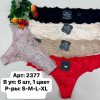 b6-2377-2 Coeur Joie Трусики женские стринги, S-XL, 1 пачка (6 шт)