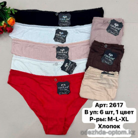 b6-2617 Coeur Joie Трусики женские трикотажные мягкие плавки, M-XL, 1 пачка (6 шт)