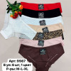 b6-9987 Coeur Joie Трусики женские плавки, M-XL, 1 пачка (6 шт)