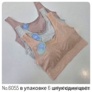 b4-6055 Топ женский на тонком поролоне, большие размеры, 2XL-4XL, 1 пачка (6 шт)