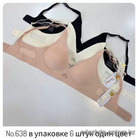 b4-638 Beisdanna Бюстгальтер без косточек на тонком поролоне, S-XL, 1 пачка (6 шт)