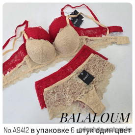 b4-A9412 Balaloum Комплект нижнего белья: бюстгальтер и трусики, 1 пачка (6 шт)