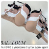 b4-A9463 Balaloum Бюстгальтер на тонком поролоне, 1 пачка (6 шт)