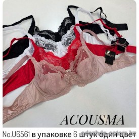 b4-U6561 Acousma Бюстгальтер без поролона, 1 пачка (6 шт)