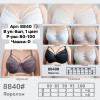 b6-8840-5 Orietta Avec Бюстгальтер на поролоне, чашка D, 1 пачка (6 шт)