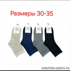 n3-0533 Носки подростковые, 30-35, 1 пачка (10 пар)