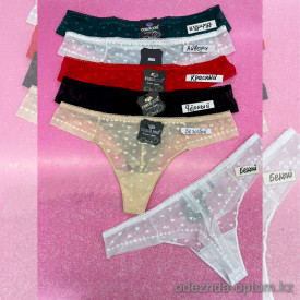 b6-2370-1 Coeur Joie Трусики женские бразилианы, S-XL, 1 пачка (6 шт)