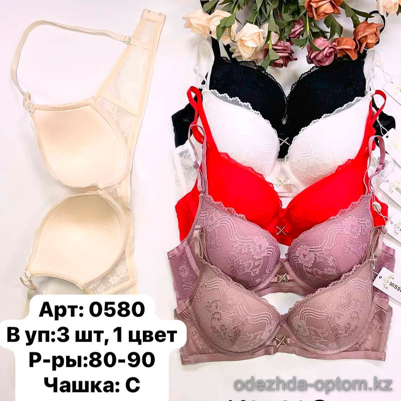b6-0580-1 MISS WICASA Бюстгальтер с тонким поролоном мягкий, чашка С, 1 пачка (3 шт) b6-0580-1 MISS WICASA Бюстгальтер с тонким поролоном мягкий, чашка С, 1 пачка (3 шт)