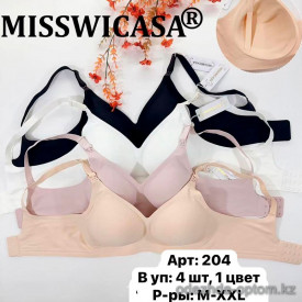 b6-204-2 Miss Wicasa Бюстгальтер для кормящих мам, M-2XL, 1 пачка (4 шт)