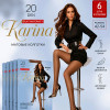k2-2312 Karina Колготки женские капроновые, 42-54, 20 ден, 1 пачка (6 шт)