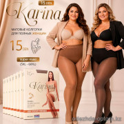 k2-2331 Karina Колготки женские капроновые для полных женщин, 5/6, 15 ден, 1 пачка (6 шт)