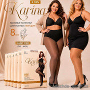 k2-2332 Karina Колготки женские капроновые для полных женщин, 5/6, 8 ден, 1 пачка (6 шт)