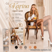 k2-2334 Karina Колготки женские капроновые одношовные, 42-46, 40 ден, 1 пачка (6 шт)