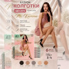 k2-2351 Karina Колготки женские капроновые, 3/4, 40 ден, 1 пачка (6 шт)