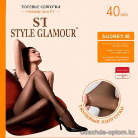 k2-295 Колготки женские капроновые, 2S-5XL, 40 ден, 1 пачка (6 шт)