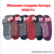 n3-0243 Shengnas Следы женские шерстяные, 36-41, 1 пачка (12 пар)