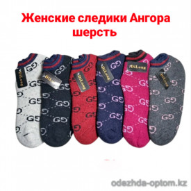 n3-0245 DiLong Следы женские шерстяные, 36-41, 1 пачка (12 пар)