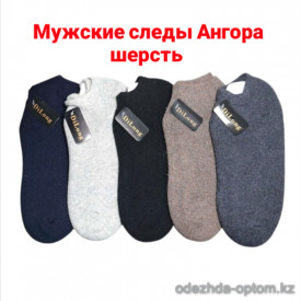 n3-0246 DiLong Следы мужские шерстяные, 41-43, 1 пачка (12 пар)