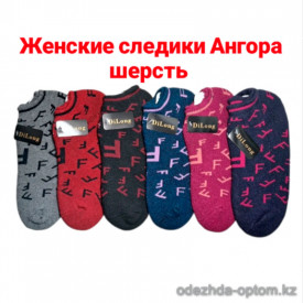 n3-0324 DiLong Следы женские шерстяные, 36-41, 1 пачка (12 пар)