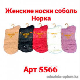 n3-5566-1 Мисю Носки женские шерстяные, 36-41, 1 пачка (10 пар)