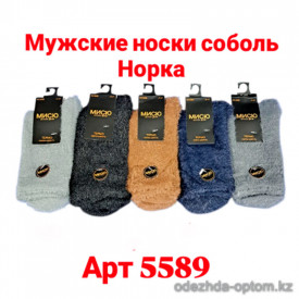 n3-5589 Мисю Носки мужские шерстяные, 41-44, 1 пачка (10 пар)