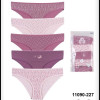 b5-11090-227 Koza Underwear Комплект женских трусиков: пятерка, 1 пачка (5 шт)
