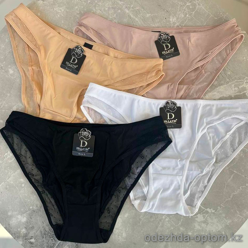 b13-9043 Трусики женские слипы, L-2XL, 1 пачка (12 шт) b13-9043 Трусики женские слипы, L-2XL, 1 пачка (12 шт)