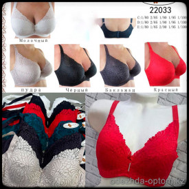 b5-22033 CharmWomen Бюстгальтер кружевной, 1 пачка (6 шт)