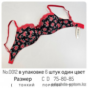 b4-0012 Бюстгальтер для кормящих мам на тонком поролоне, 1 пачка (6 шт)