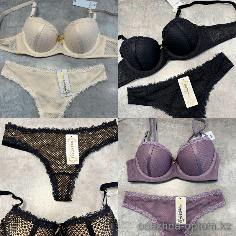 b13-0888 Комплект нижнего белья: бюстгальтер и трусики стринги, чашка B, 1 пачка (3 шт) b13-0888 Комплект нижнего белья: бюстгальтер и трусики стринги, чашка B, 1 пачка (3 шт)