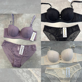 b13-1122 Комплект нижнего белья: бюстгальтер и трусики, чашка B, 1 пачка (3 шт) b13-1122 Комплект нижнего белья: бюстгальтер и трусики, чашка B, 1 пачка (3 шт)