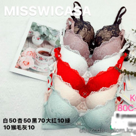 b6-K0567C Miss Wicasa Бюстгальтер пуш-ап, чашка C, 1 пачка (3 шт) b6-K0567C Miss Wicasa Бюстгальтер пуш-ап, чашка C, 1 пачка (3 шт)