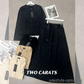 w28-1020 Костюм женский двойка: кофта и юбка на резинке со шнурком, стандарт, 1 шт