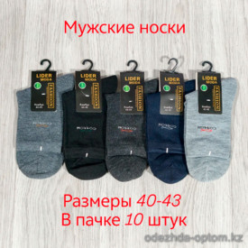 n3-0071 Носки мужские, 40-43, 1 пачка (10 пар) n3-0071 Носки мужские, 40-43, 1 пачка (10 пар)