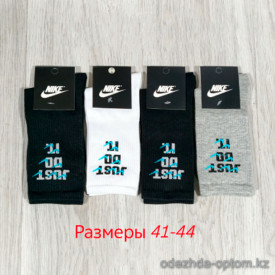 n3-0288 Носки мужские спортивные, 41-44, 1 пачка (10 пар) n3-0288 Носки мужские спортивные, 41-44, 1 пачка (10 пар)