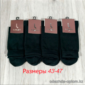 n3-0636 Limax Носки мужские, большие размеры, 43-47, 1 пачка (12 пар) n3-0636 Limax Носки мужские, большие размеры, 43-47, 1 пачка (12 пар)