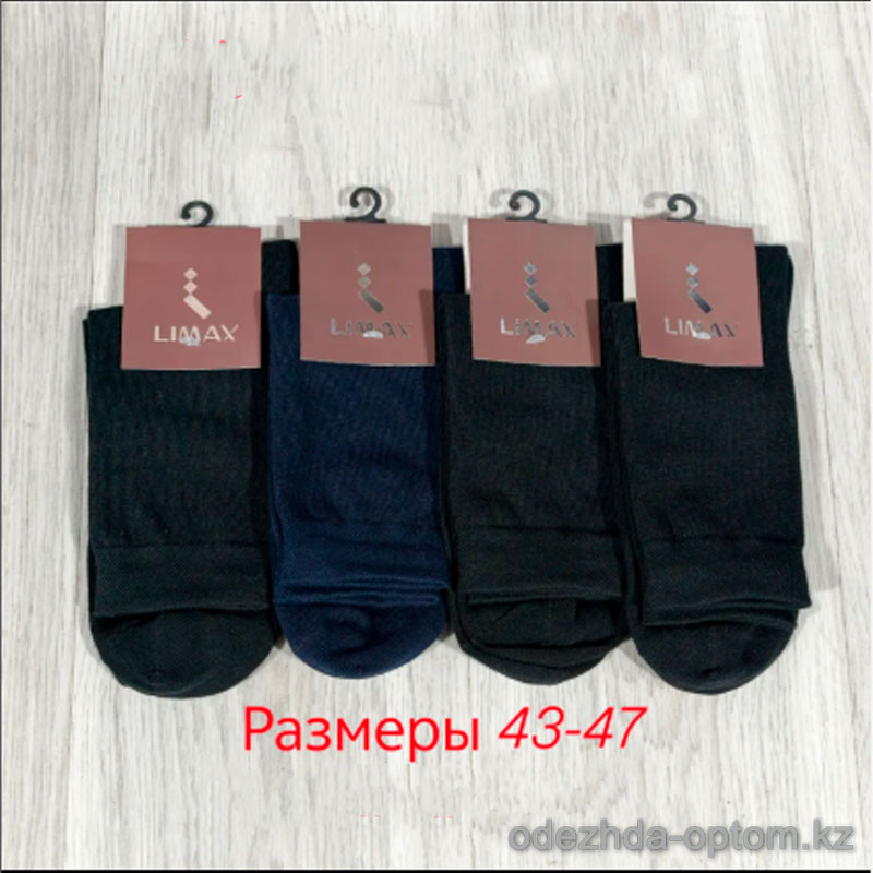 n3-0637 Limax Носки мужские, большие размеры, 43-47, 1 пачка (12 пар) n3-0637 Limax Носки мужские, большие размеры, 43-47, 1 пачка (12 пар)