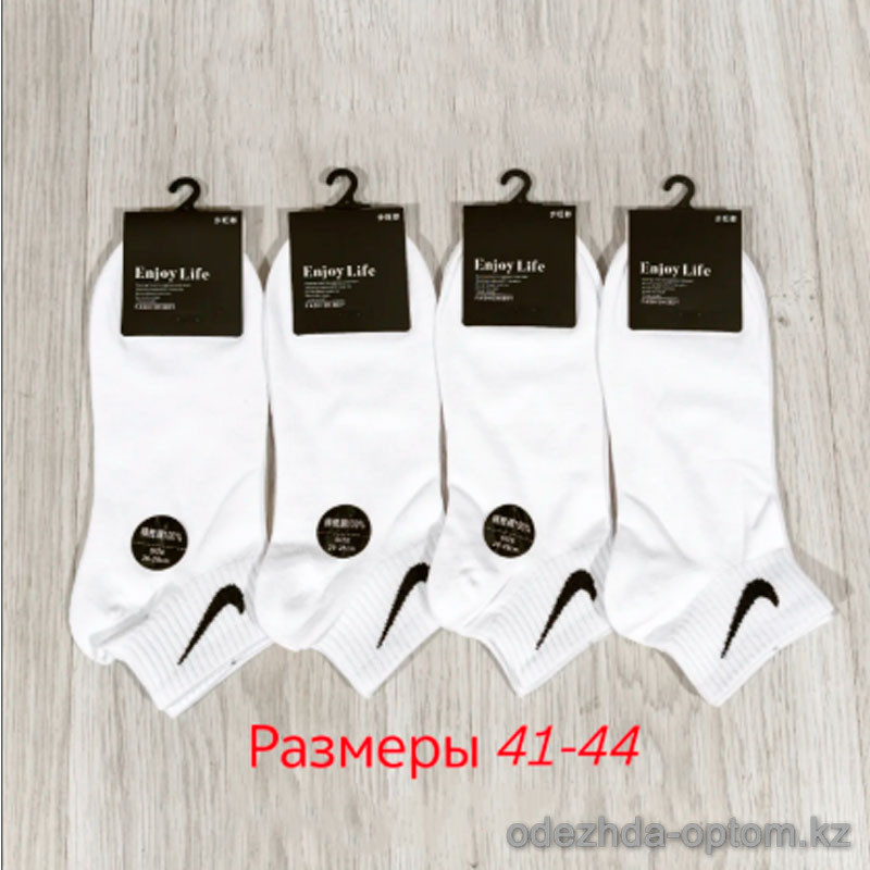 n3-0643 Носки мужские спортивные, 41-44, 1 пачка (10 пар) n3-0643 Носки мужские спортивные, 41-44, 1 пачка (10 пар)