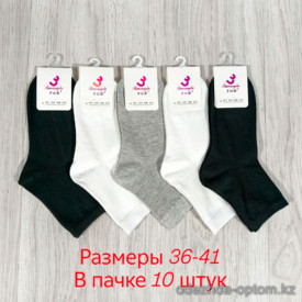 n3-0646 Носки женские, 36-41, 1 пачка (10 пар) n3-0646 Носки женские, 36-41, 1 пачка (10 пар)