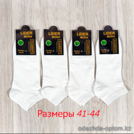 n3-0647 Носки мужские короткие, 41-44, 1 пачка (10 пар) n3-0647 Носки мужские короткие, 41-44, 1 пачка (10 пар)