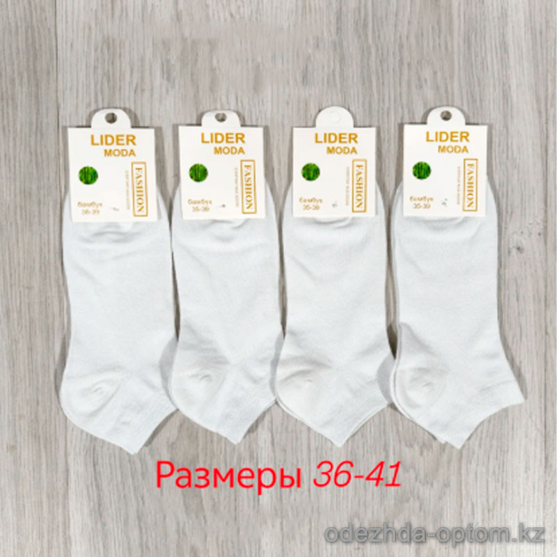 n3-0648 Носки женские короткие, 36-41, 1 пачка (10 пар) n3-0648 Носки женские короткие, 36-41, 1 пачка (10 пар)