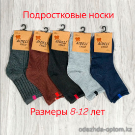 n3-1241 Носочки подростковые, 8-12 лет, 1 пачка (10 пар) n3-1241 Носочки подростковые, 8-12 лет, 1 пачка (10 пар)