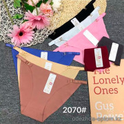 b8-2070 Lavolle Трусики женские бесшовные, XL-3XL, х/б, 1 пачка (12 шт)