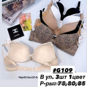 b6-G109 Lavolle Бюстгальтер с поролоном, чашка B, 1 пачка (3 шт)