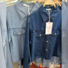w5-0218 Куртка женская джинсовая укороченная, стандарт, 1 шт