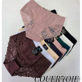 b4-9931 Coeur Joie Трусики женские с кружевом, L-3XL, 1 пачка (6 шт) b4-9931 Coeur Joie Трусики женские с кружевом, L-3XL, 1 пачка (6 шт)