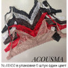 b4-A6450-1 Acousma Бралет без поролона и косточек, 1 пачка (6 шт)