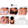b4-L1106 Lanny Mode Бюстгальтер без поролона, 1 пачка (6 шт)