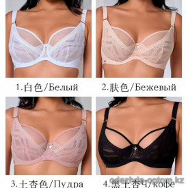 b4-L1133 Lanny Mode Бюстгальтер без поролона, 1 пачка (6 шт)