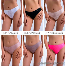 b4-T2170 Lanny Mode Трусики женские однотонные, L-2XL, 1 пачка (6 шт)